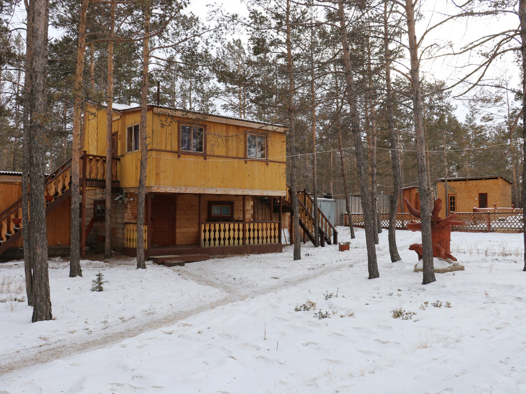 Guest House Ragrina