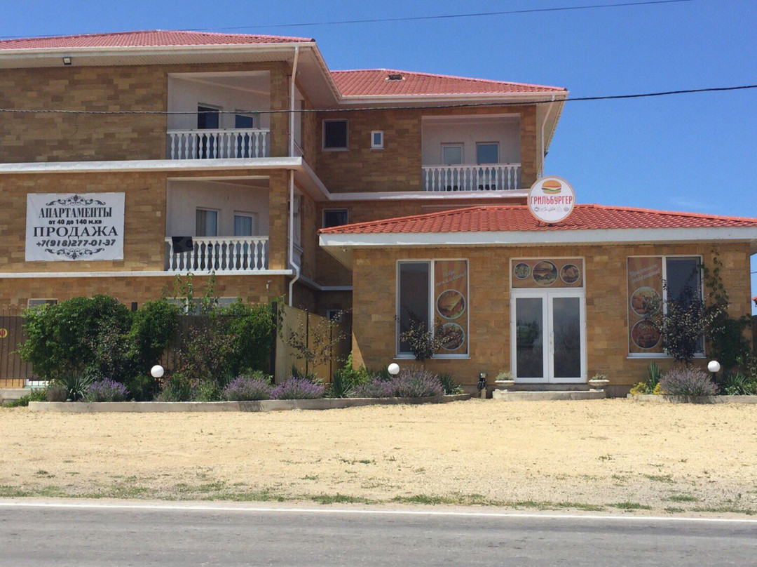 Zapadny Sport Hotel