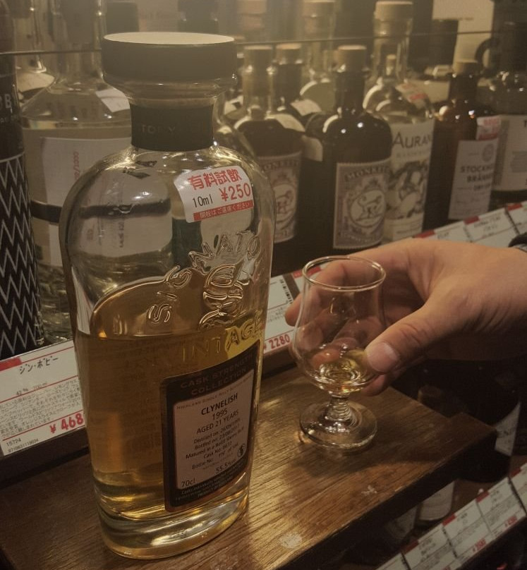 Liquors Hasegawa Honten-Yaesu必去景点