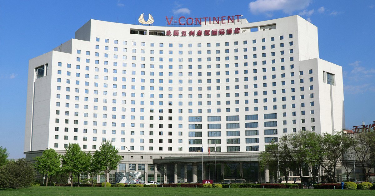 北京北辰五洲皇冠国际酒店-官方