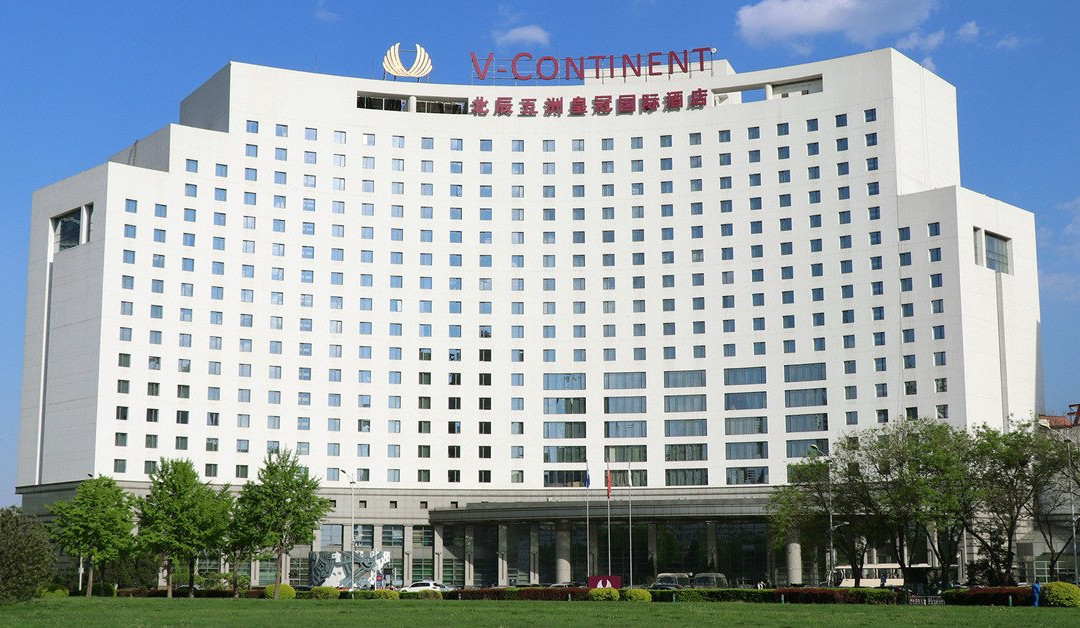 北京北辰五洲皇冠国际酒店主图