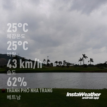 Diamond Bay Golf-芽庄必去景点