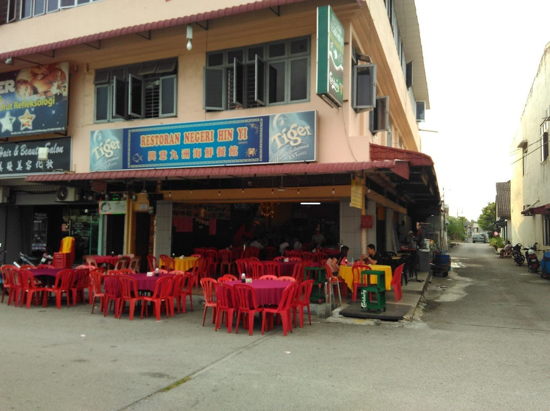 Taman Tanjung餐馆和美食-Restoran Hin Yi
