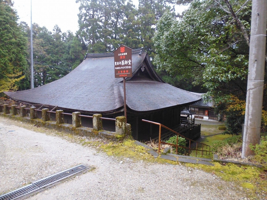 Burakuji Temple-大豊町必去景点