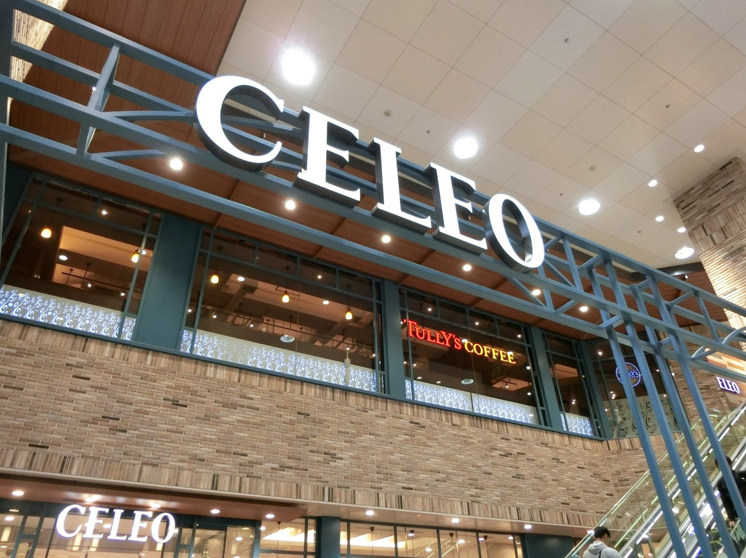 Celeo Kokubunji-国分寺市必去景点