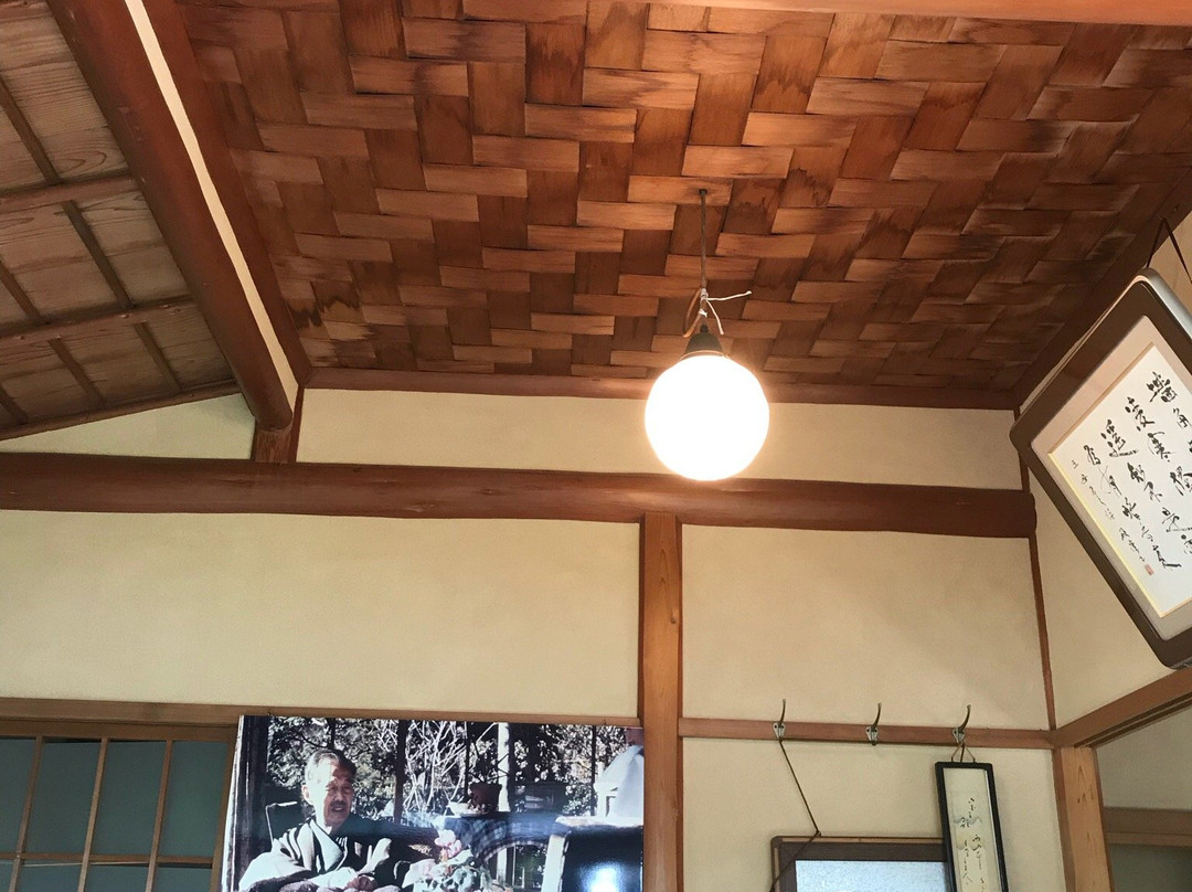 Ryokanso-热海市必去景点