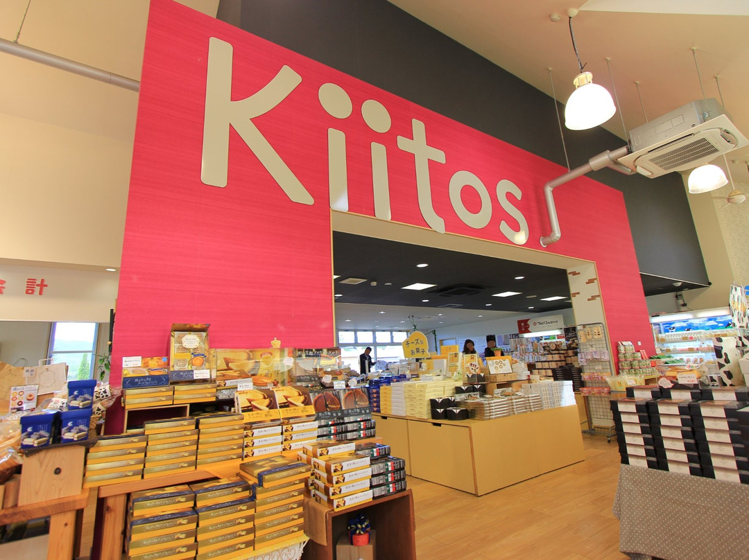 Kukkula Hirugano-郡上市必去景点