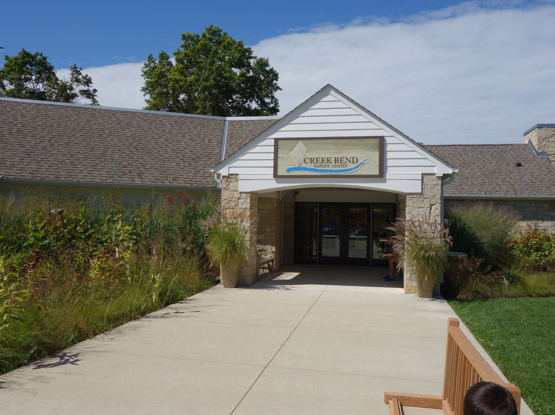 Creek Bend Nature Center-圣查尔斯必去景点