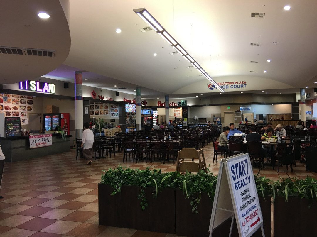 Greenland Supermarket-拉斯维加斯必去景点