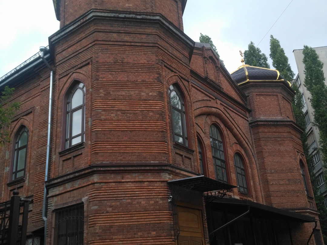 Voronezh Jewish Community景点图片
