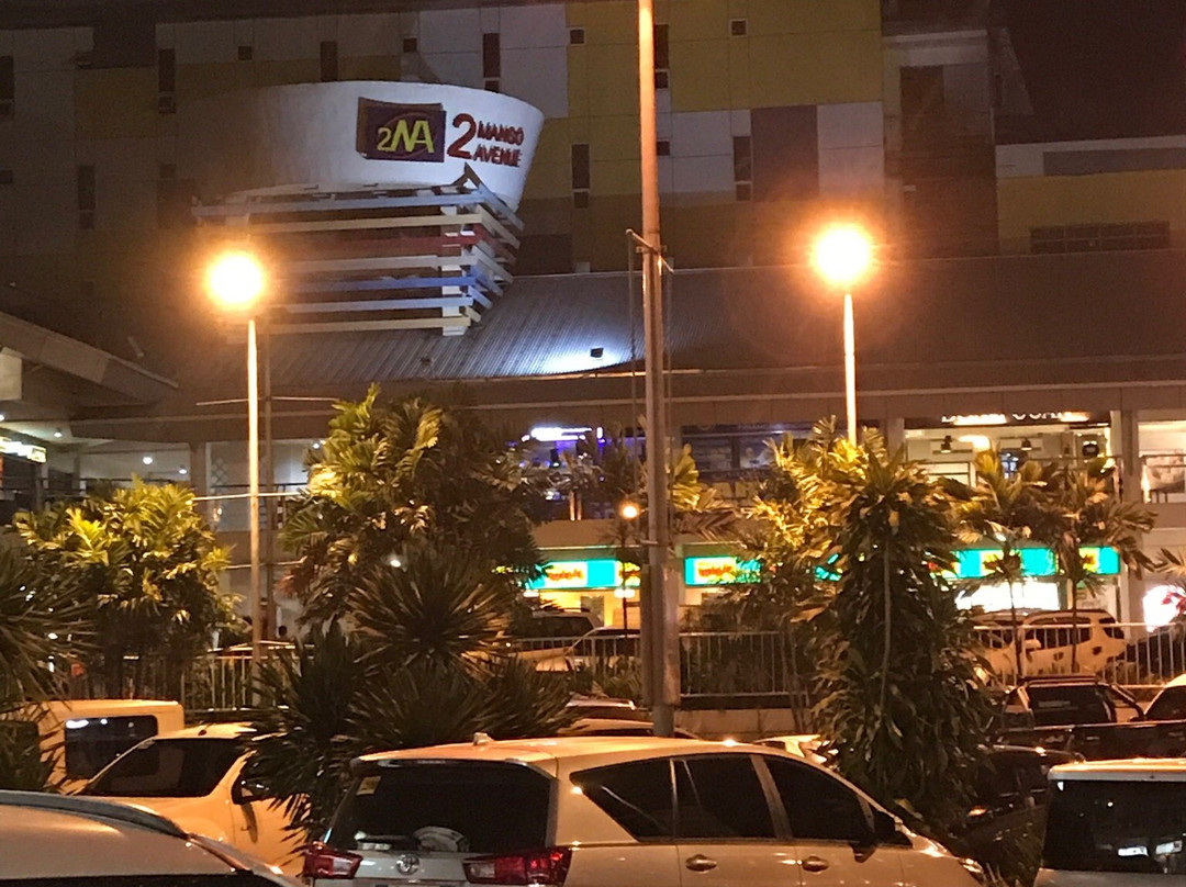 Mango Square Mall-宿雾市必去景点