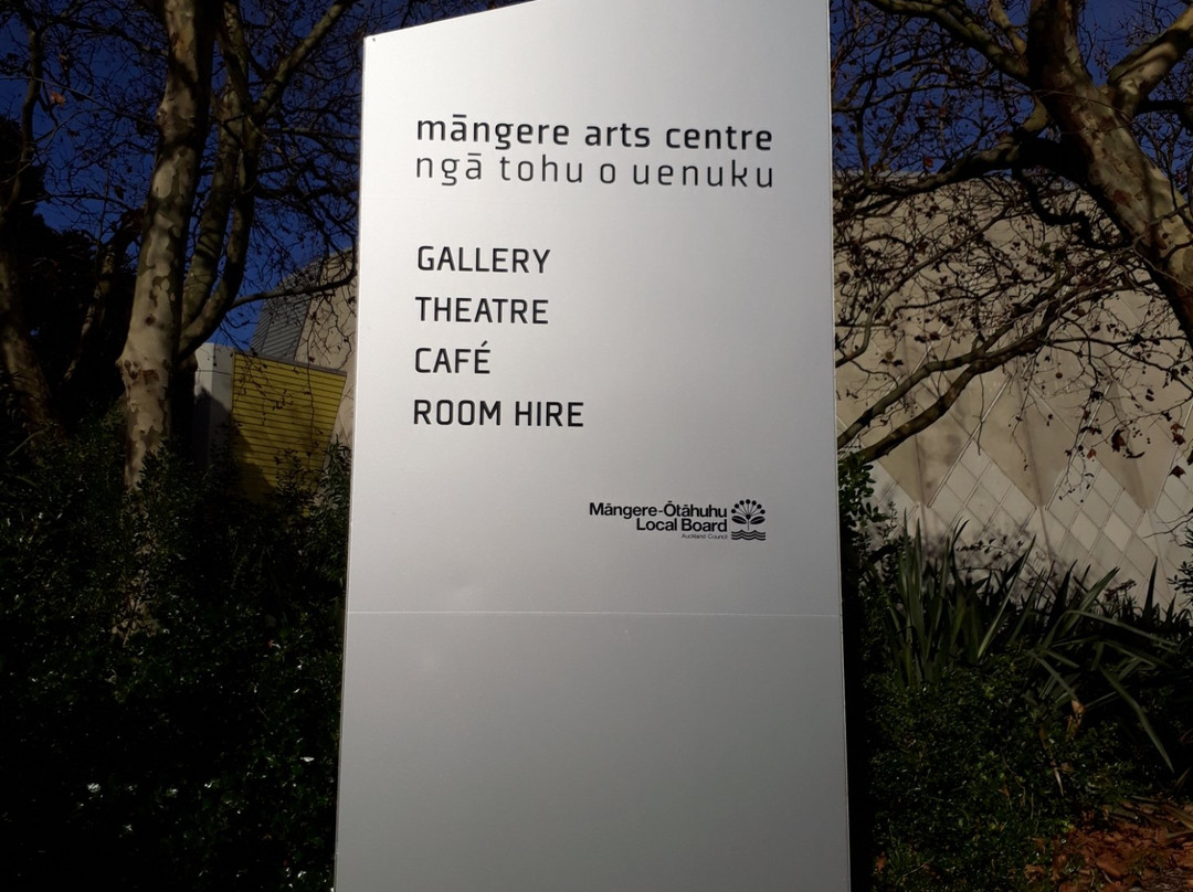 Mangere Arts Centre - Nga Tohu o Uenuku景点图片