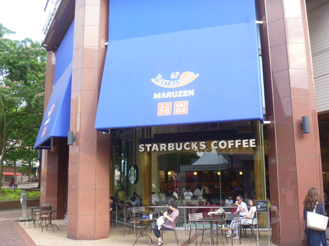 Cocolia Tama Center-多摩市必去景点