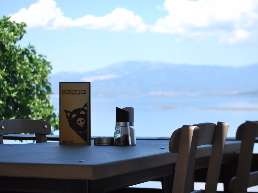 Gourounaki Souvlakerie