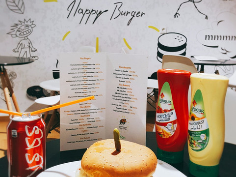 Biskra餐馆和美食-Happy Burger