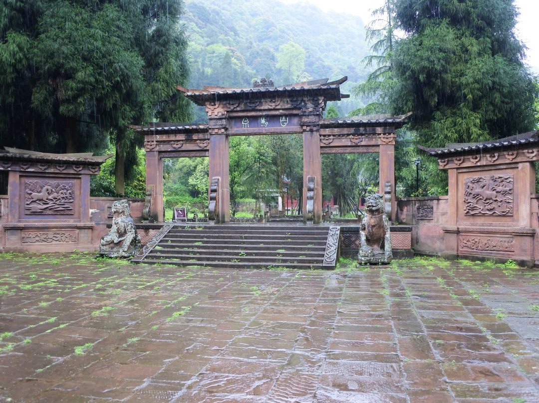 白马泉-雅安市必去景点