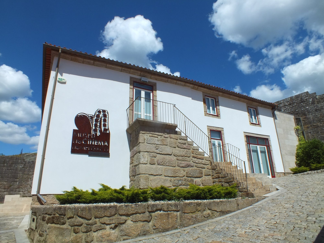 Museu de Cinema de Melgaço景点图片