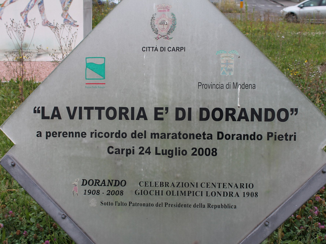 La Vittoria e di Dorando - Monumento a Dorando Pietri景点图片