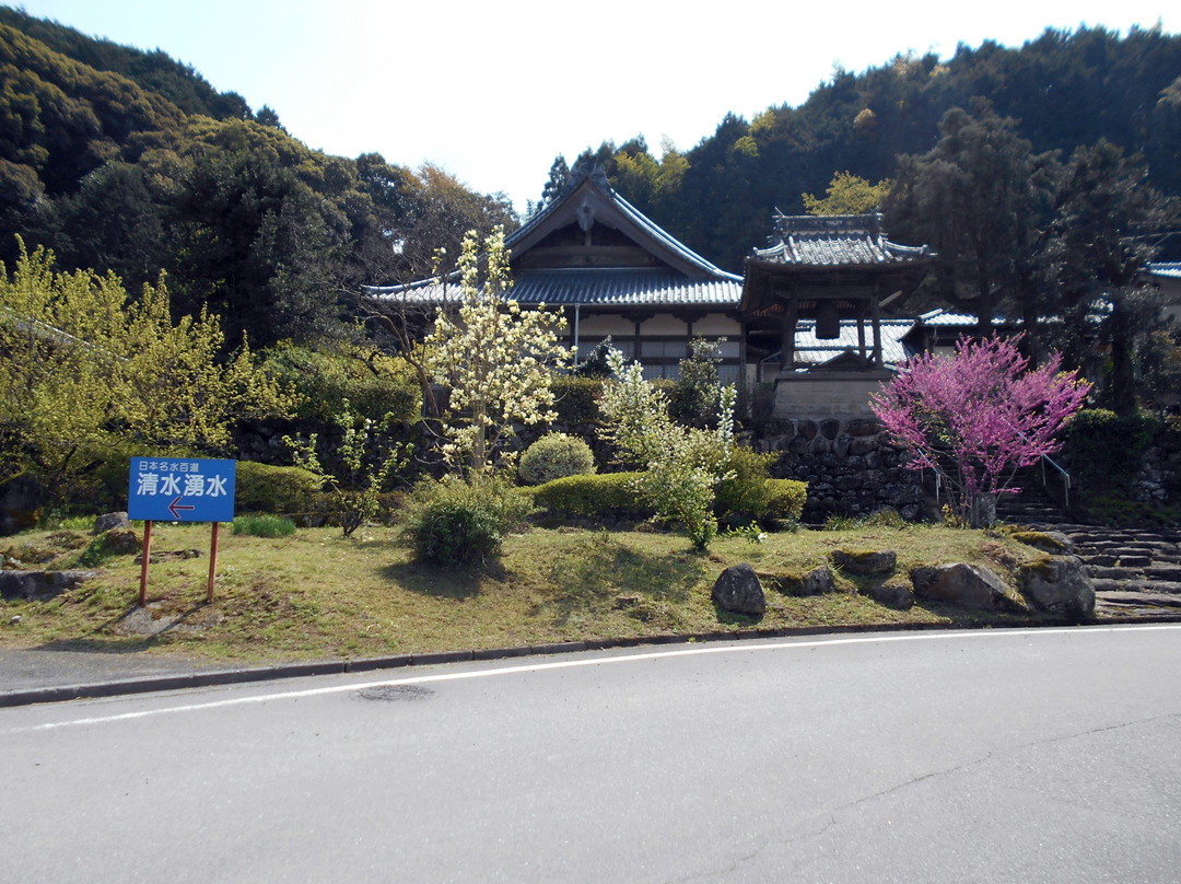 Kiyomizu Yusui-浮羽市必去景点