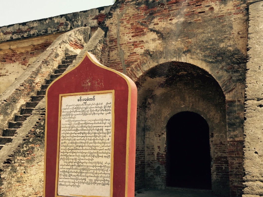Fort Min Hla-Magway必去景点