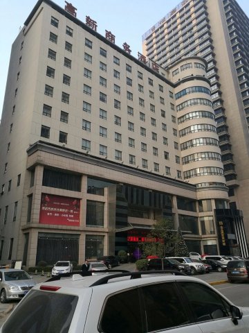 中江之旅·高新商务酒店(西安高新大都荟丰庆公园地铁站店)-浴室