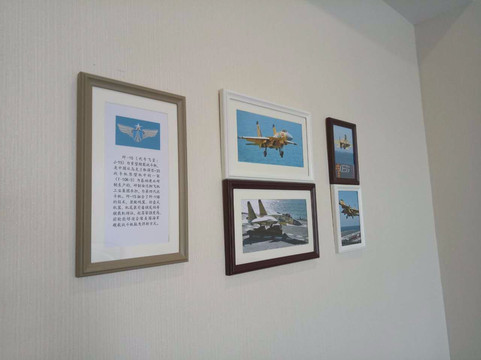 成都军区空军第一招待所主图