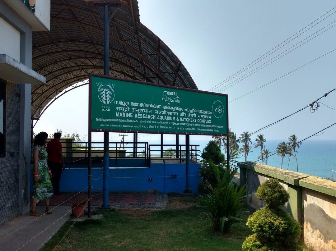 Varkala Aquarium-瓦卡拉必去景点