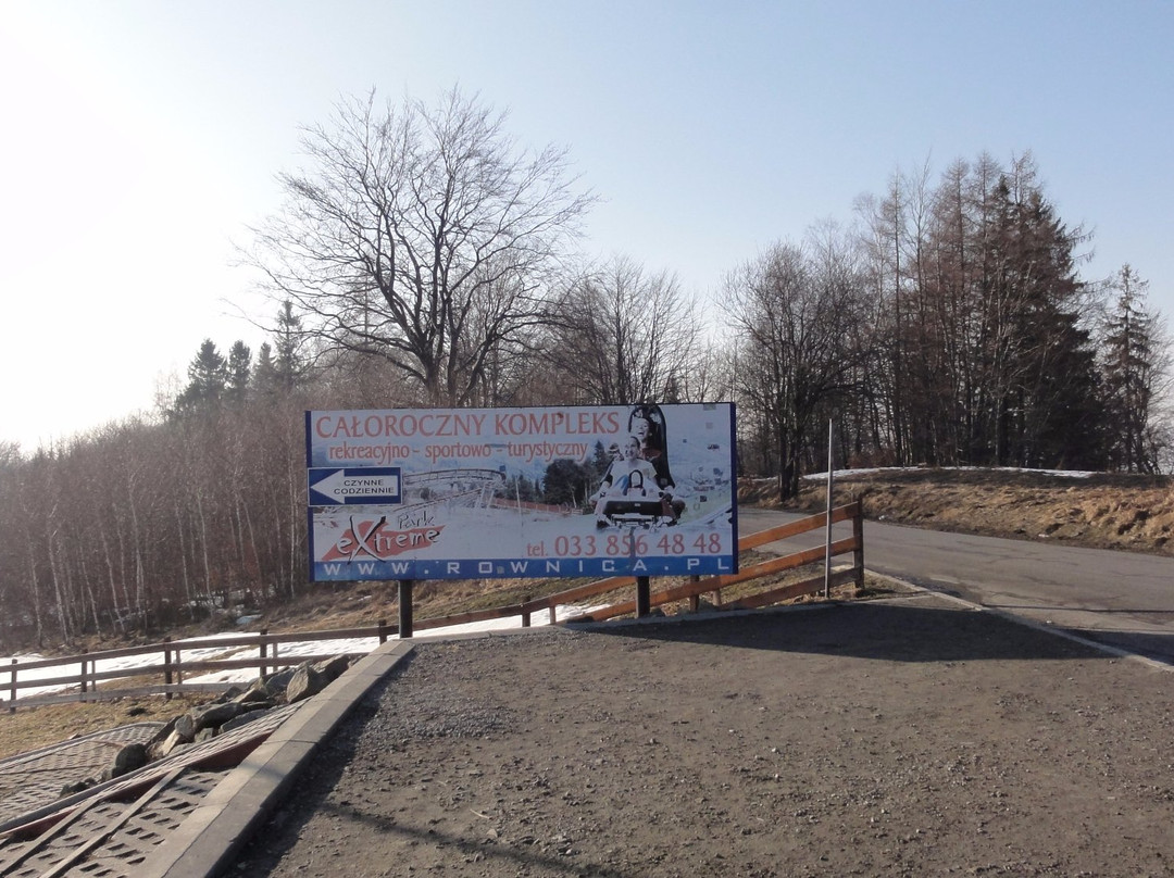 Gorski Park Rownica景点图片