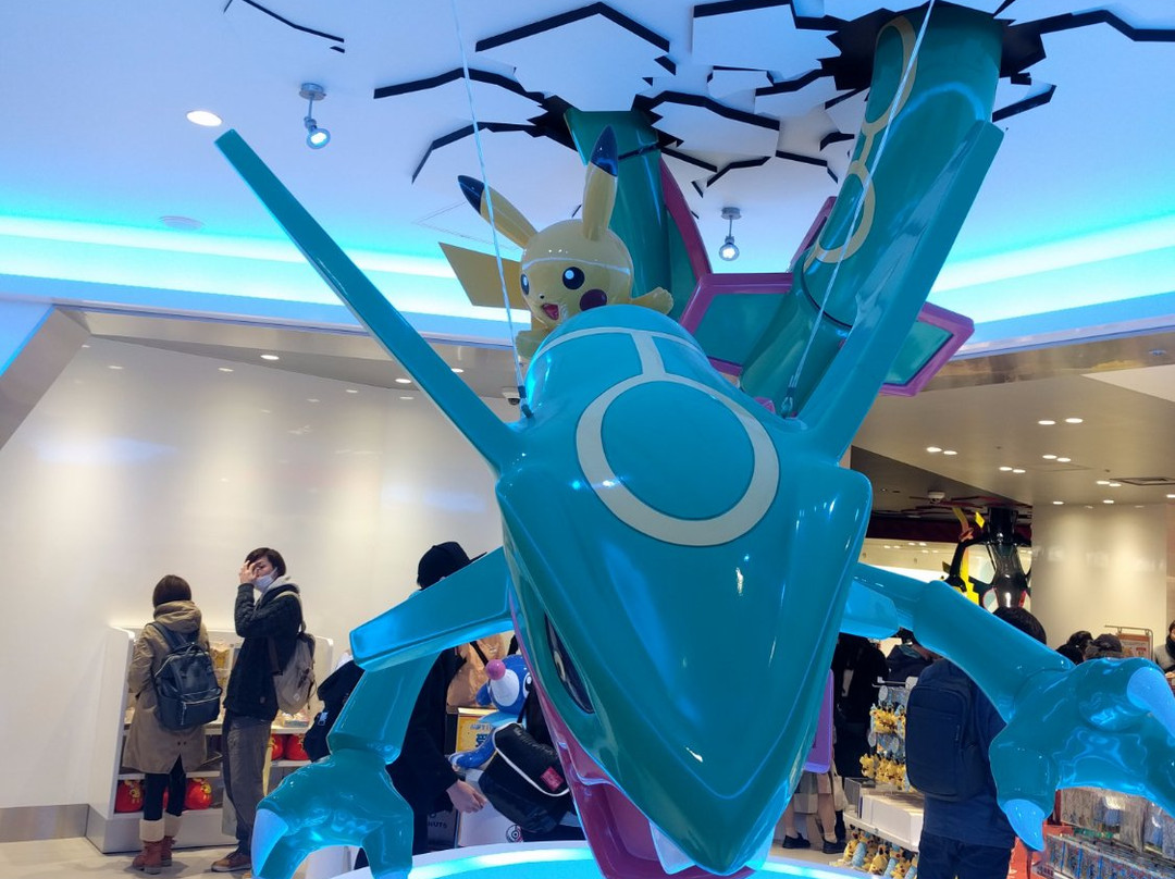 Pokemon Center Skytree Town