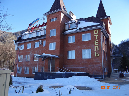 Mezmay酒店住宿-Hotel Guamka