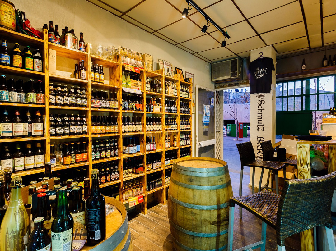 Biratenu - Jerusalem beer center-耶路撒冷必去景点