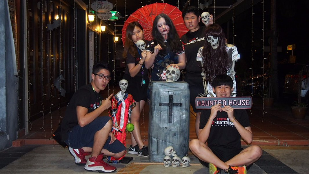 LOST in JB: The Haunted House景点图片