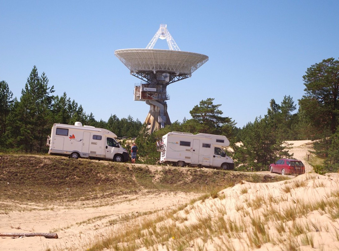 Irbene Radio Astronomy Center景点图片