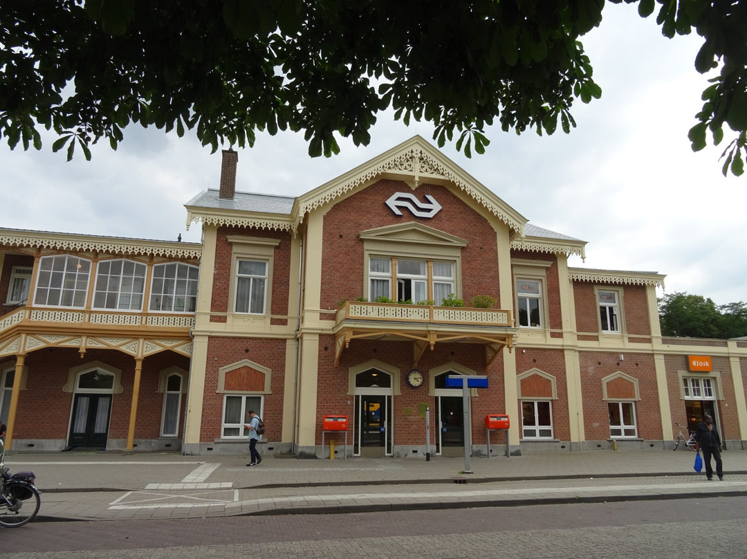 De Pekingtuin van Baarn uit 1791-Baarn必去景点