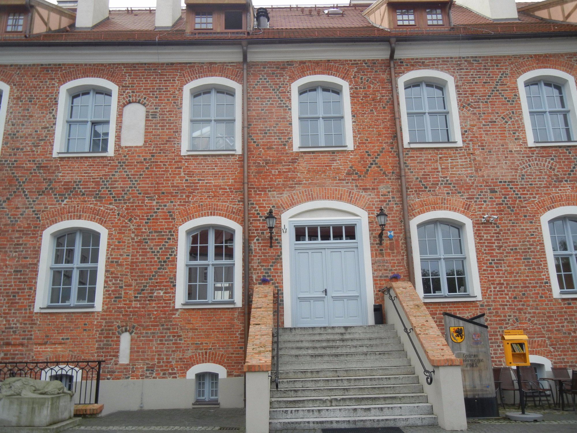 Centrum Konferencyjne Zamek-浴室