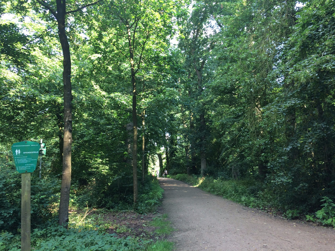 Het Engelse Werk-兹沃勒必去景点