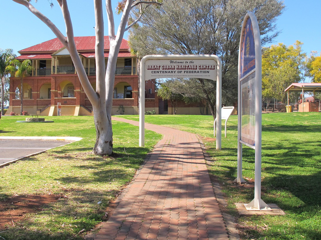 Great Cobar Heritage Centre-Cobar必去景点