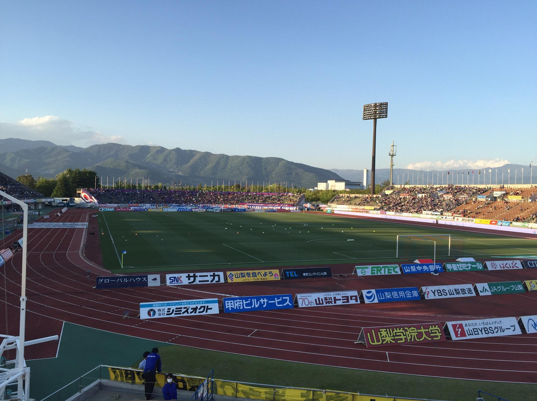 Kose Sports Park景点图片