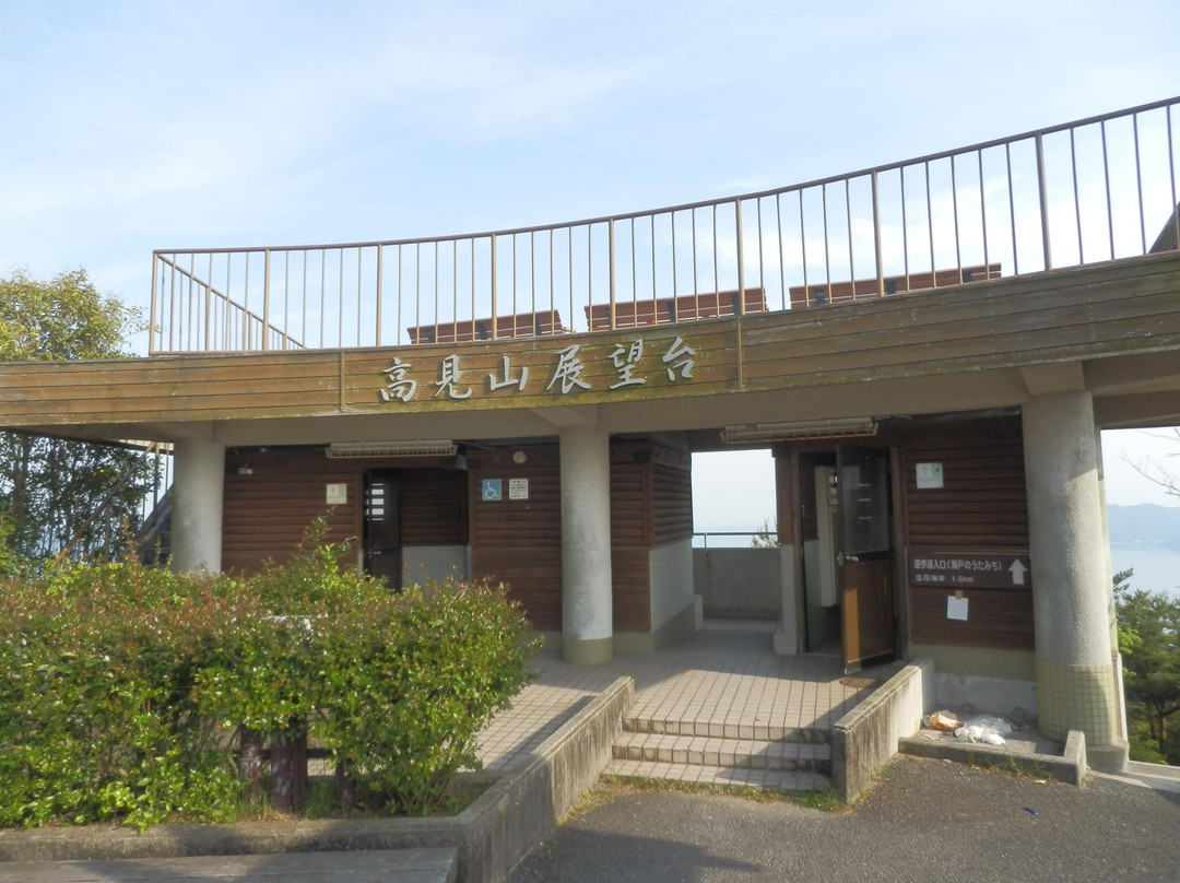 Mt. Takami-尾道市必去景点