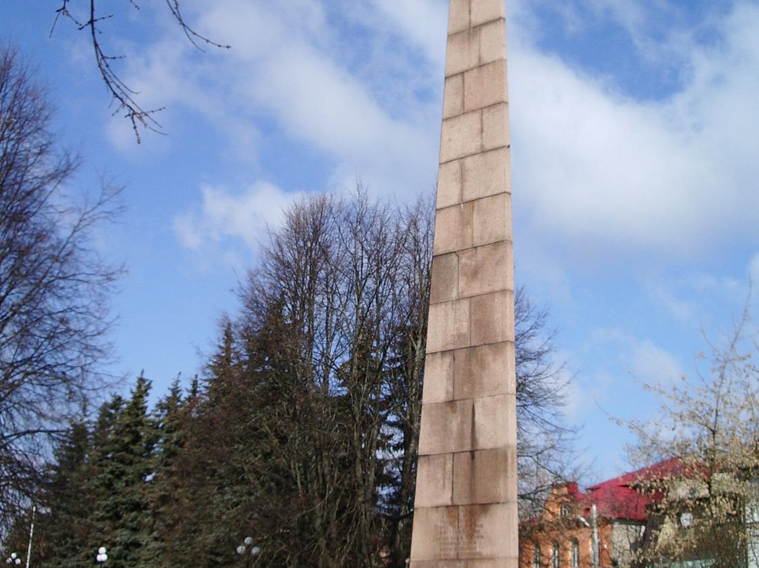Obelisk to the Soldiers Who Died During the Great Patriotic War景点图片