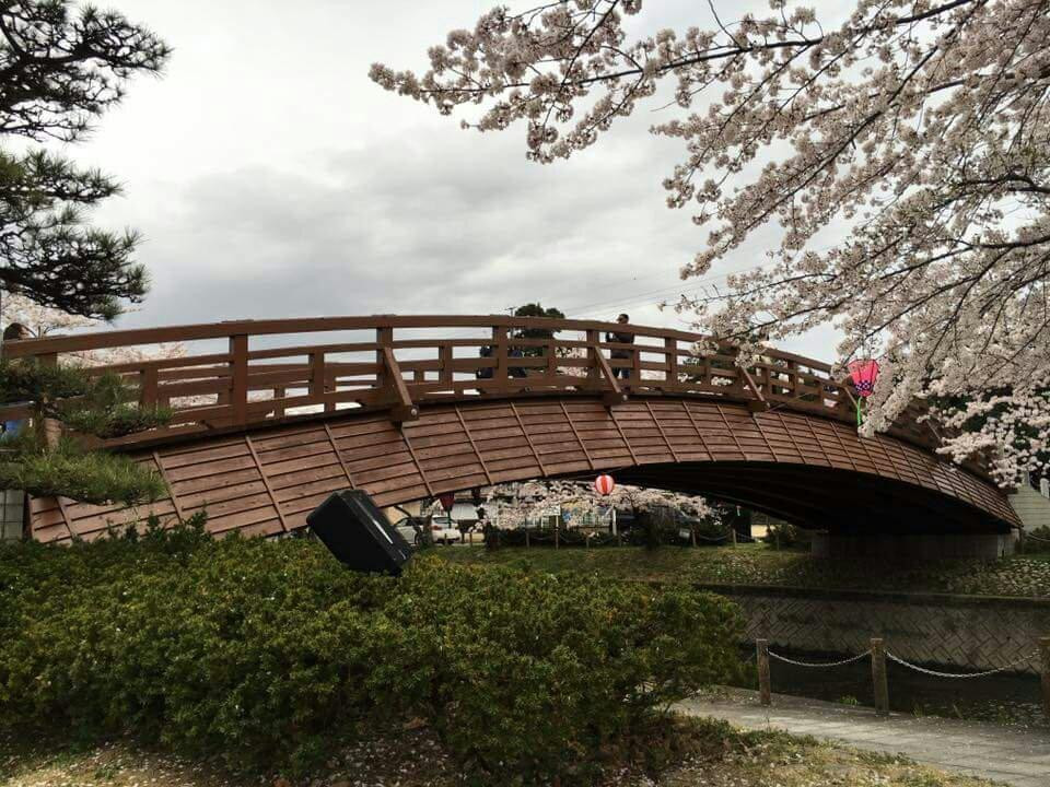 Horioseki Park-大口町必去景点