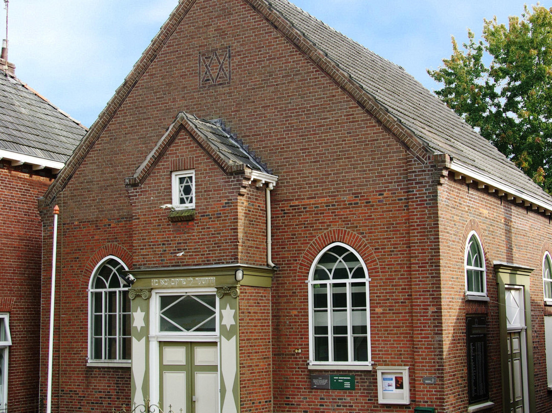 Synagoge Aalten景点图片