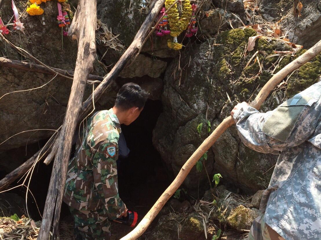 Daowadueng Cave景点图片