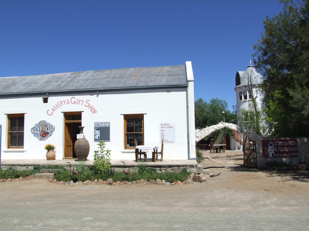 Bushman Heritage Museum景点图片