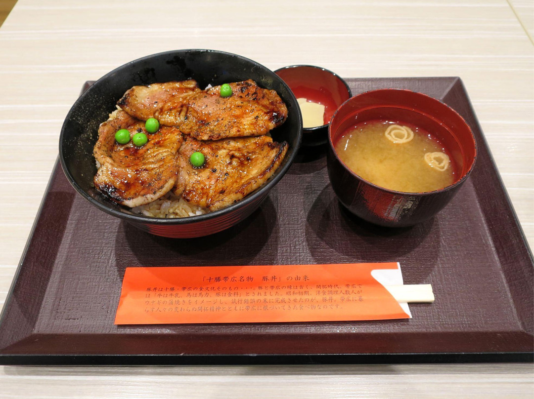 北广岛市餐馆和美食-Butadon Butahage Sapporo Kitahiroshima