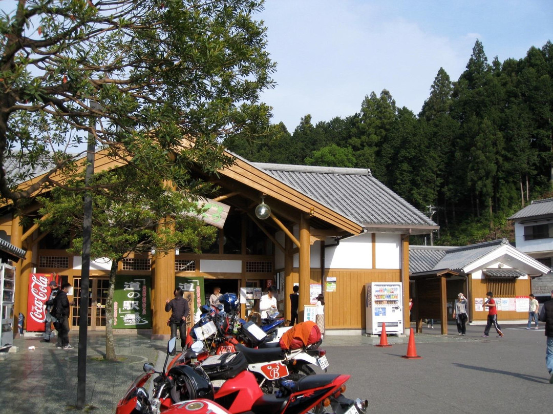 Okukumano Kodo Hongu Michi-no-Eki-田边市必去景点