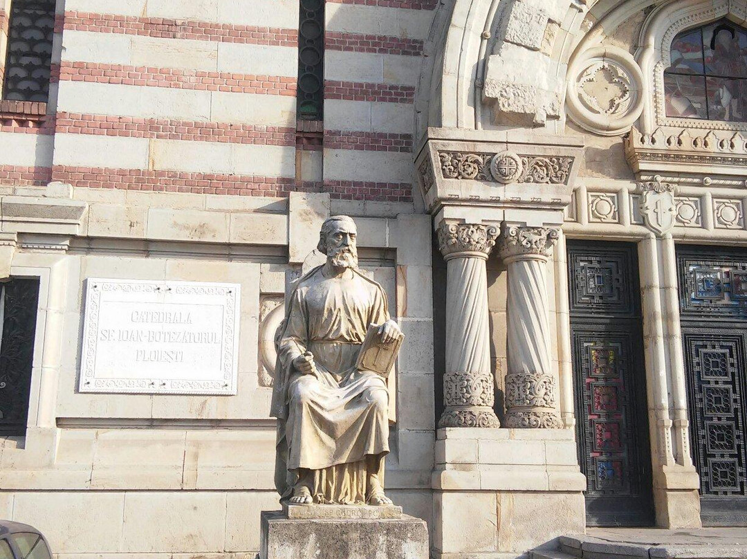 Cathedral of Ploiesti景点图片