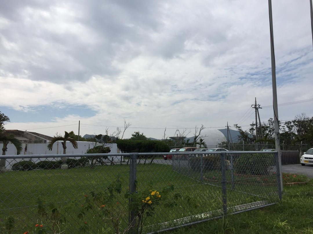 JAXA Okinawa Tracking and Communication Station景点图片