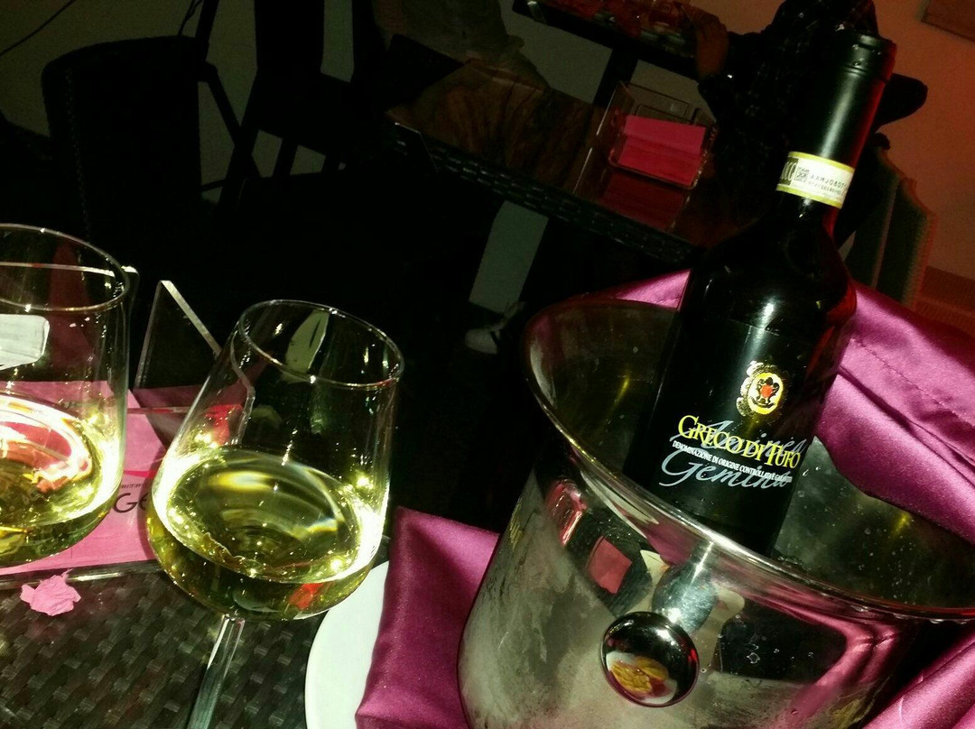 Village Lounge Aperitif Bar景点图片