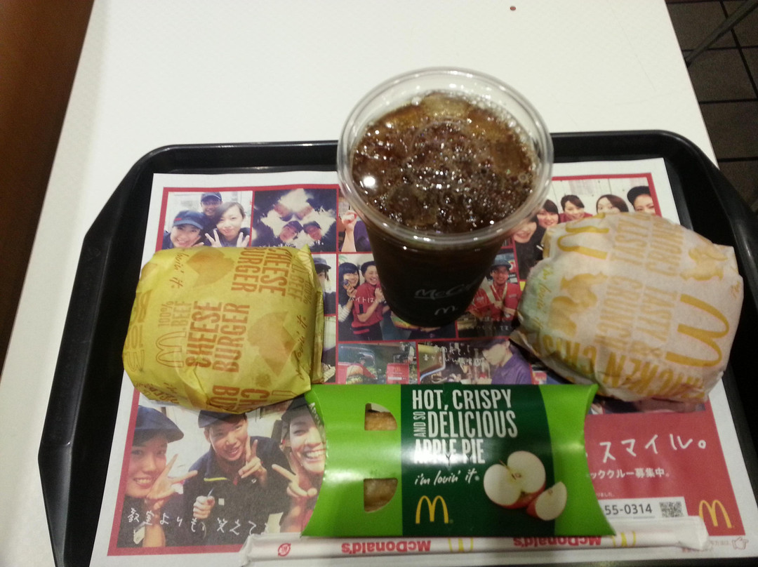 マクドナルド 多摩センター店
